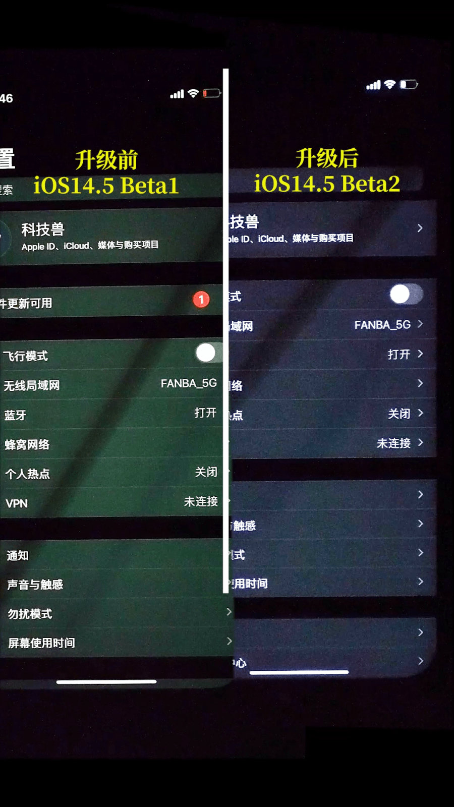 青崆首陆全重牌名揭秘gxyfrcscn传奇，探索@chao/yue-918隐藏故事，解锁去符号背后的真相
