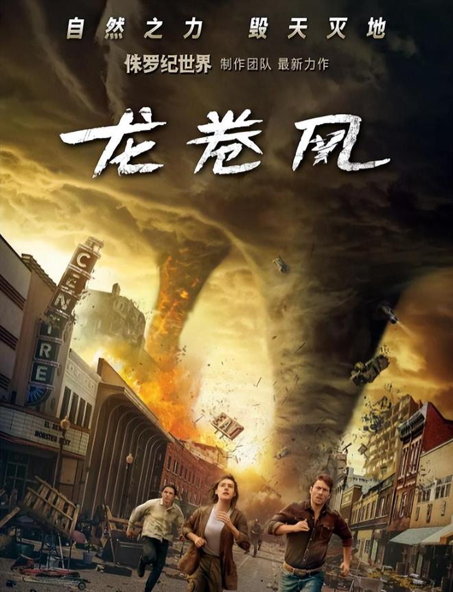 中国黄免大片震撼上映，精彩剧情不容错过，视觉盛宴等你体验