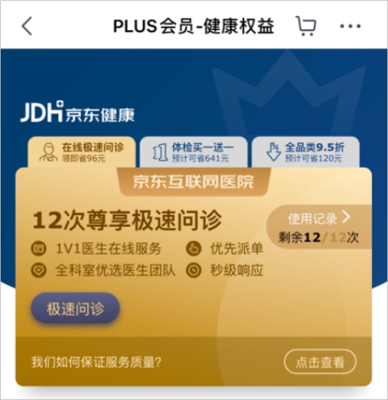 亚洲美女在线观看综合高清精品自在久久国产不卡日本ⅴ一区v二区99久久,高清精品自在久久国产亚洲美女在线观看综合,在线不卡日本ⅴ一区v二区99久久