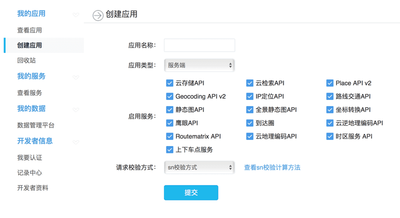 2.人与嘼AV免费网站资源分享，最新地址获取，高清无码推荐