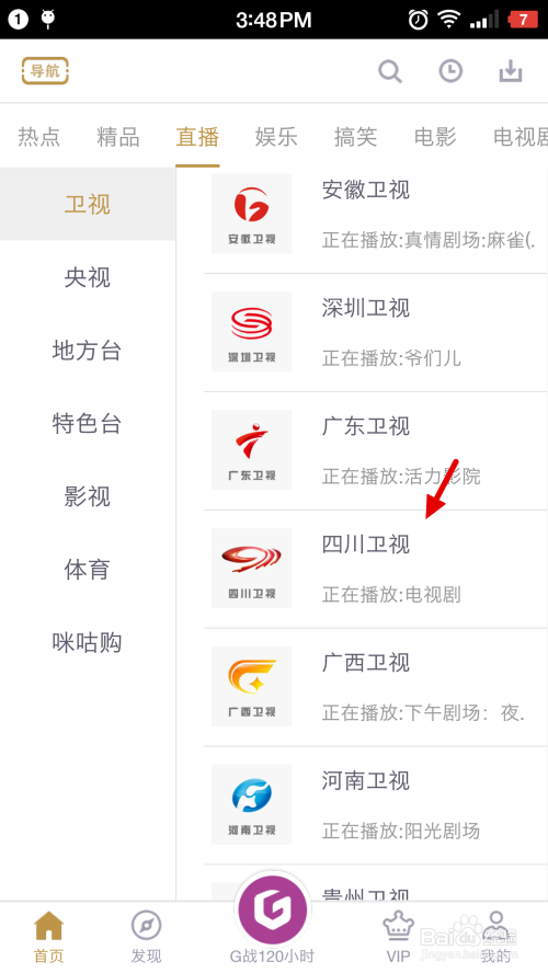 毛片不卡免费在线观看流畅高清毛片不卡免费在线观看，无广告不收费，毛片不卡免费在线观看资源多
