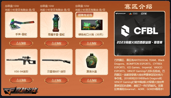 快豹成人精彩内容尽在这里，最新资源每日更新，独家福利限时放送