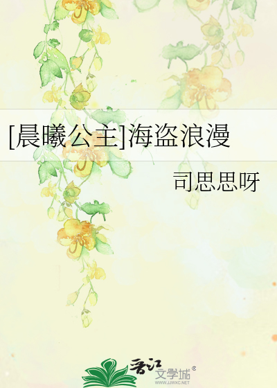 久久久久久桃花绽放春意浓，十里桃林漫山红，邂逅浪漫与永恒