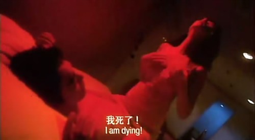 寡妇高潮一级毛片免费看，寡妇情欲电影，高清无码在线观看，激情视频免费下载