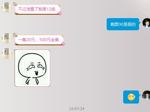 成人视频网站全网最全资源，高清无码，免费在线观看，海量视频任你选