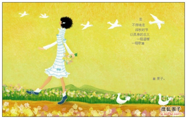 午夜福利院温情守护孤独心灵的港湾，点亮希望之光，温暖每个深夜