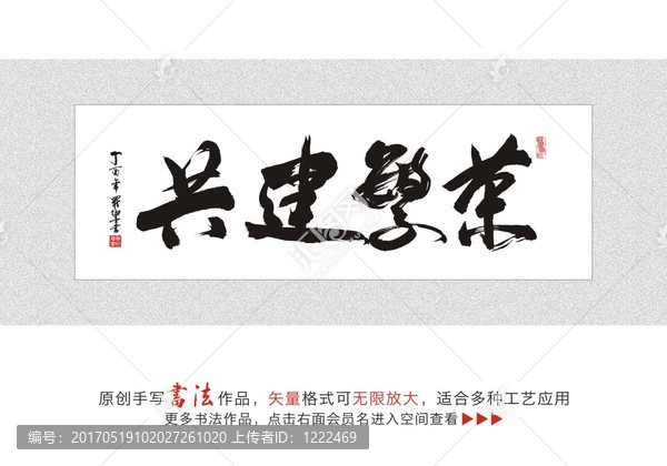 中国xxxnxx新时代发展机遇与挑战，探索创新路径，共建繁荣未来