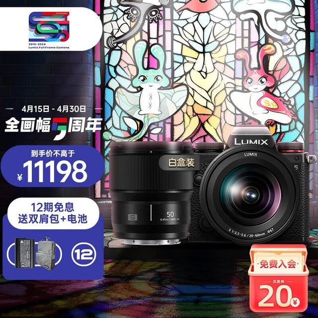 妹妹窝人体艺术写真，展现独特魅力，探索创意摄影新境界