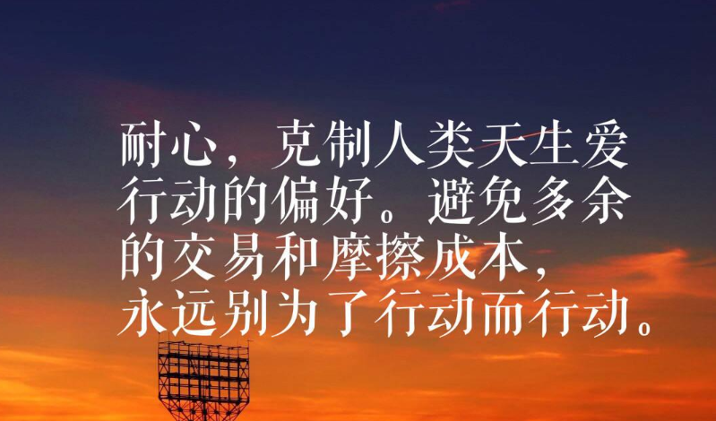 浓老太做爰浜传奇人生70hinese岁月沉淀爱与坚持