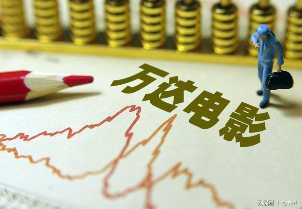 亚洲乱子伦现象引发社会热议，探讨家庭伦理与道德底线，关注文化冲突背后的深层原因
