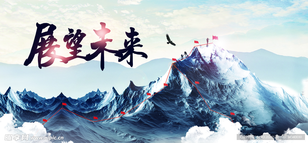 总计2023年全球数据报告，揭示增长趋势，分析市场变化，展望未来发展