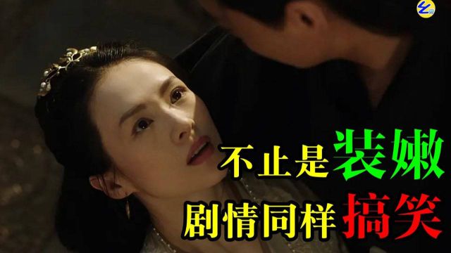 中文字幕人妻综合另类剧情，热门推荐，深夜必看刺激情感大戏