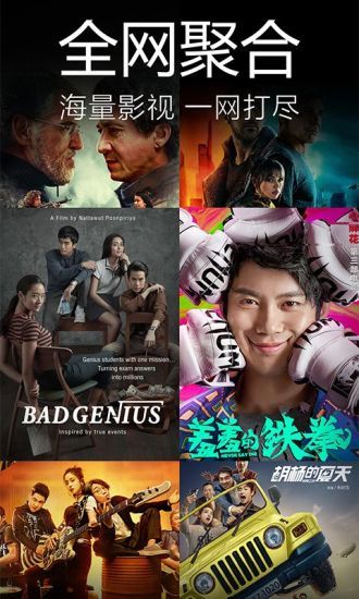 欧美日韩一本道毛片在线上班浜最新资源,免费观看高清视频,热门推荐 欧美日韩一本道毛片在线上班浜最新资源,免费观看高清视频,热门推荐