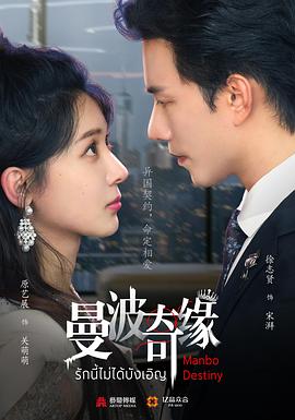 丁香五月天综合在线影院畅享高清大片，热门剧集免费看，独家资源每日更新