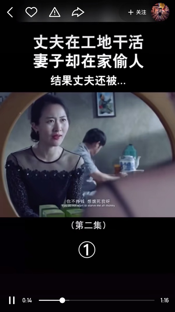 另类小说第一页视频五月天