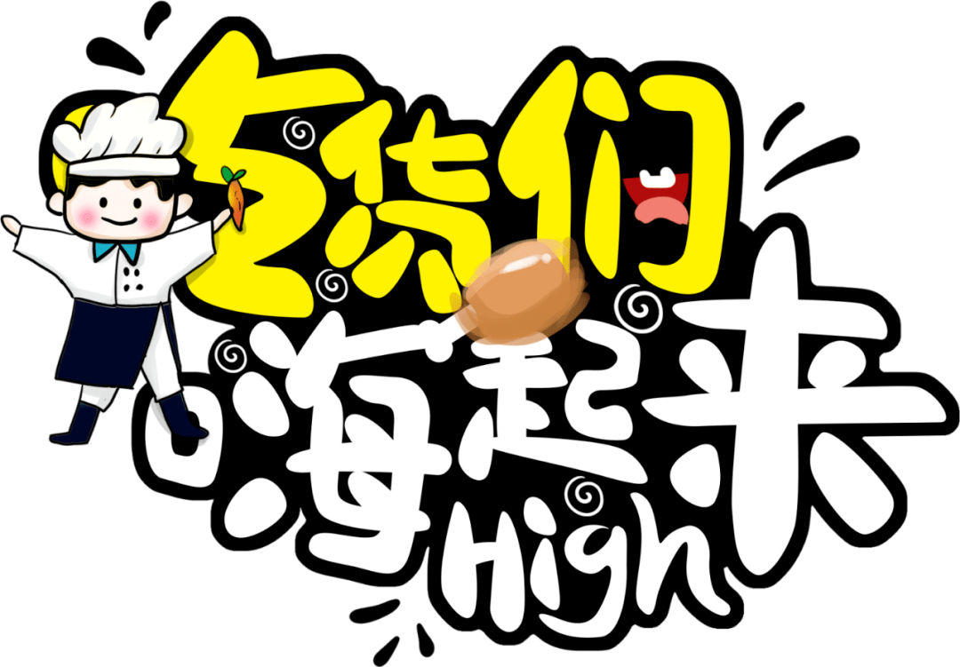 夜夜嗨AV一区狂欢不停歇，激情夜晚，精彩不断，等你来嗨