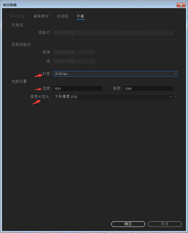 中文字幕乱码视频32修复教程，轻松解决播放问题，享受高清无乱码体验