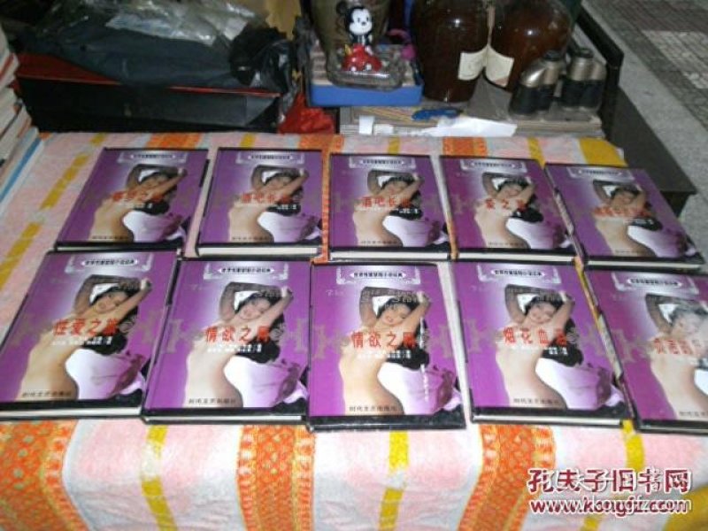2.破处色情小说，禁忌之恋，深夜迷情，欲望深渊