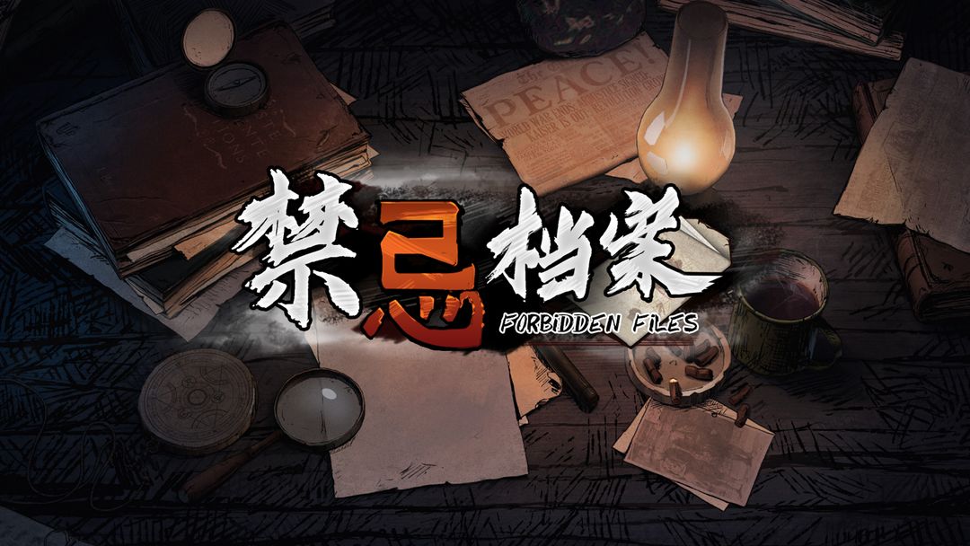 人与兽交另类AV免费观看，探索禁忌题材，揭秘小众影片资源获取方式