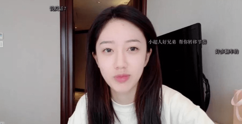 1.白洁扒开粉嫩小泬视频流出