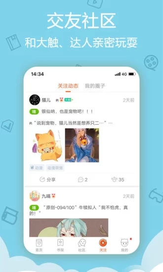 亚洲色情永久无码揭秘，最新资源免费分享，高清无删减收藏必备