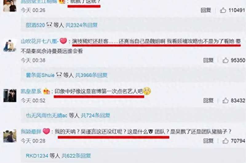 美日韩毛片基地揭秘，惊人内幕曝光，全球最大成人产业聚集地