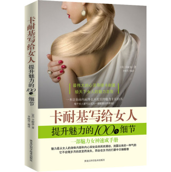 AV男人你董的必看这些隐藏技巧，提升魅力，掌握核心吸引力法则