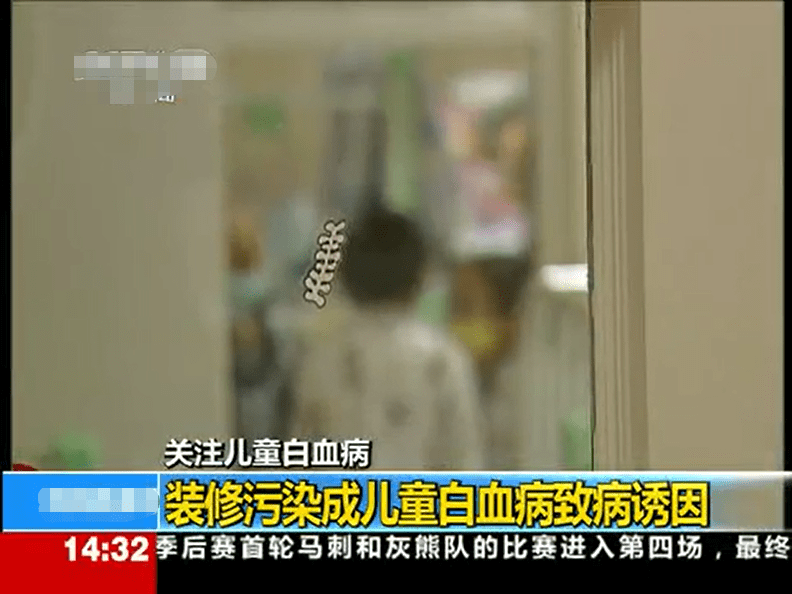 三级黄a毛片危害揭秘，家长必看，如何保护孩子远离不良内容