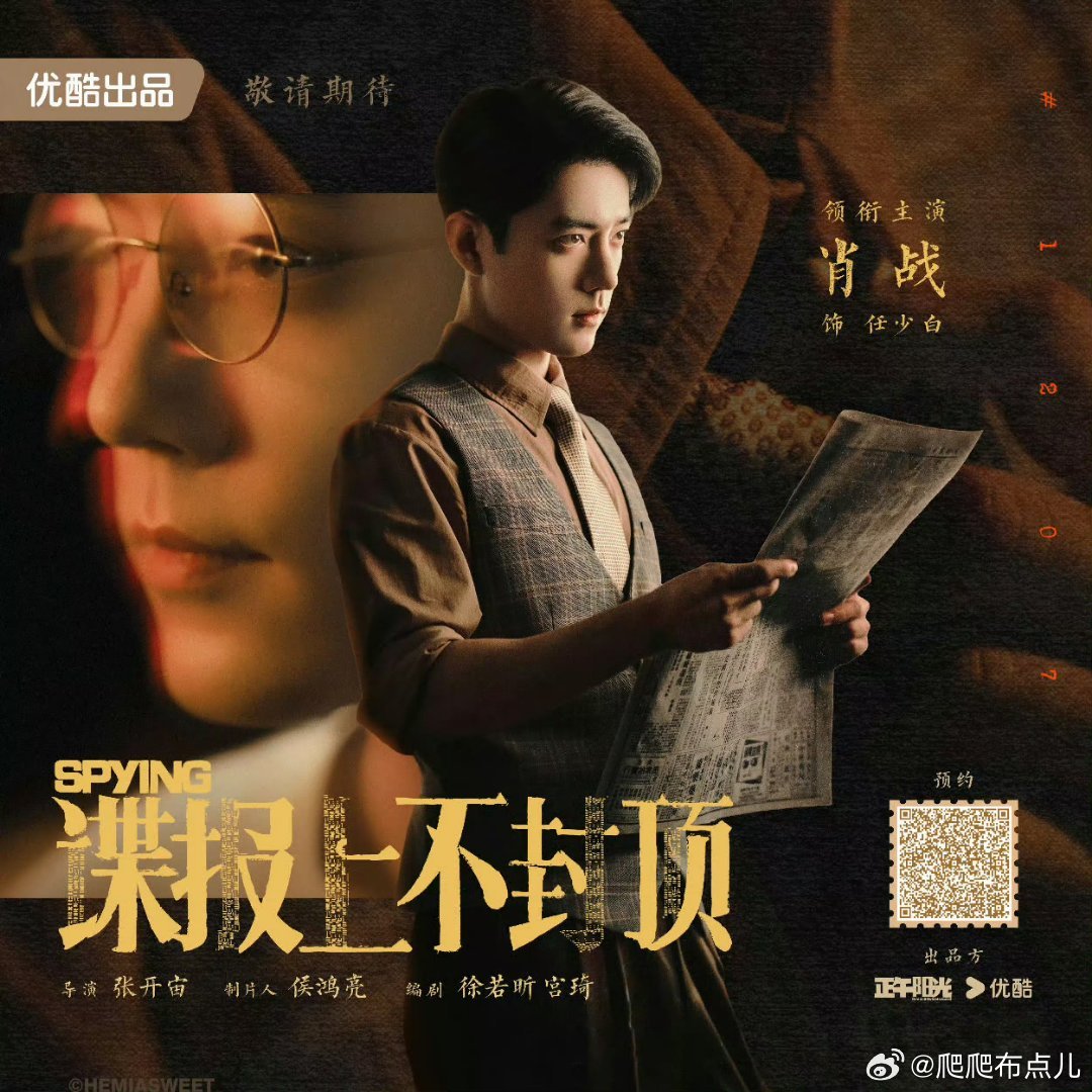 刘涛成人主演在线热播剧情感纠葛引热议，观众期待新剧情，演技获赞