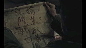 先锋啪啪A片浜字幕先锋激情浜啪啪A片精彩呈现，震撼视觉，独家字幕