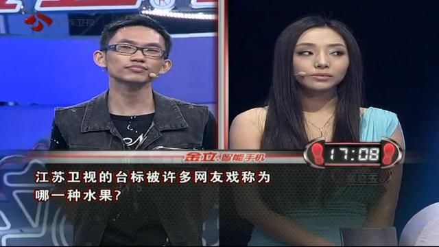 小志初战胡秀英浜激烈对决，双方激战正酣，胜负难分悬念迭起