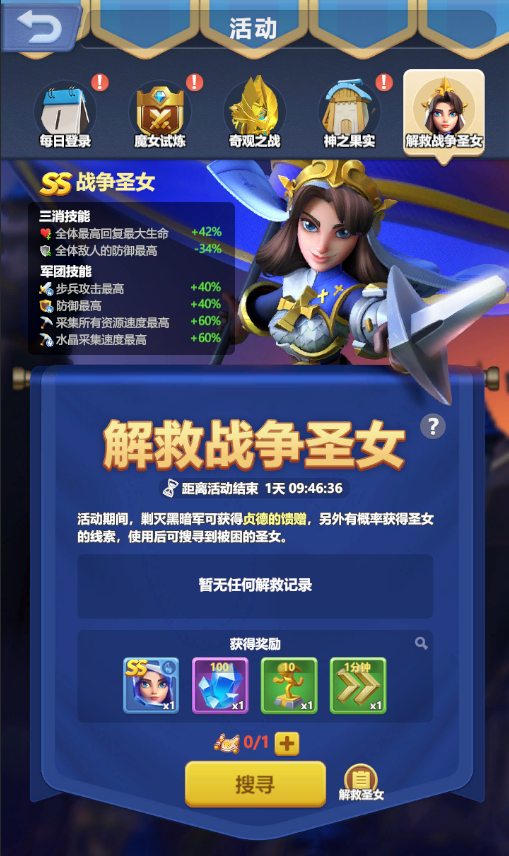 久久国产a片免费电影精彩合集，高清画质无广告，热门资源一网打尽