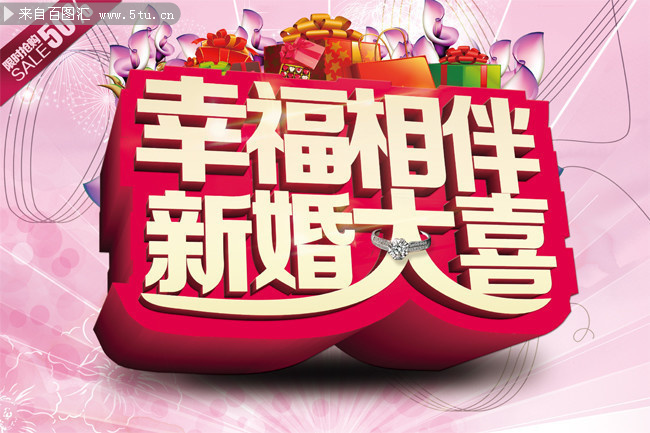 丁香伊人网花香满园情缘绽放，浪漫邂逅，幸福相伴