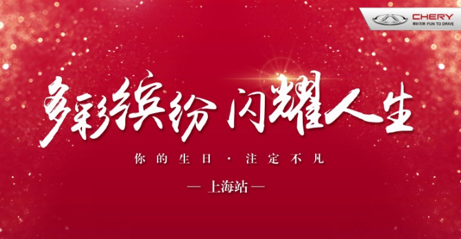 夜夜嗨av狂欢不停歇，激情夜晚嗨翻天，快乐时光永相伴