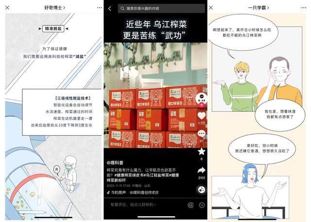 国产精品色窝窝打造时尚家居，舒适体验，品质生活新选择