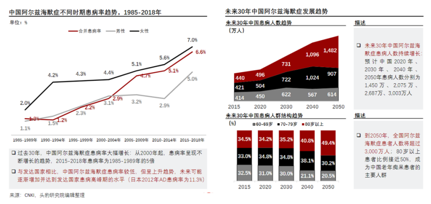 澳美色情浜揭秘惊人内幕，探索隐秘产业链，揭露不为人知的黑暗交易