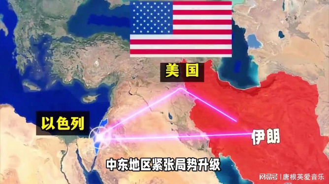 伊朗启动第27轮军事行动，地区紧张局势升级，国际社会密切关注后续发展