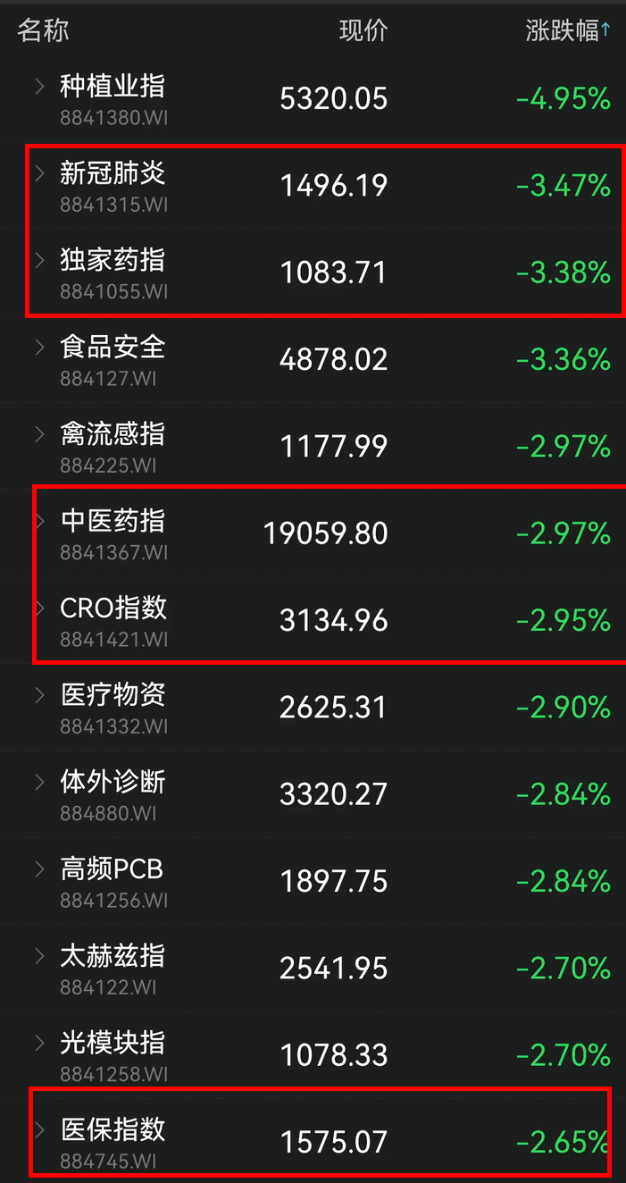 1.2021精品亚洲中文字幕热门推荐