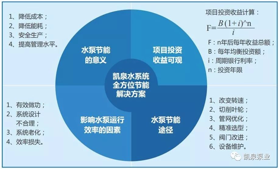 2.日本一级特黄大片a木的应用浜，创新技术，高效解决方案，行业领先