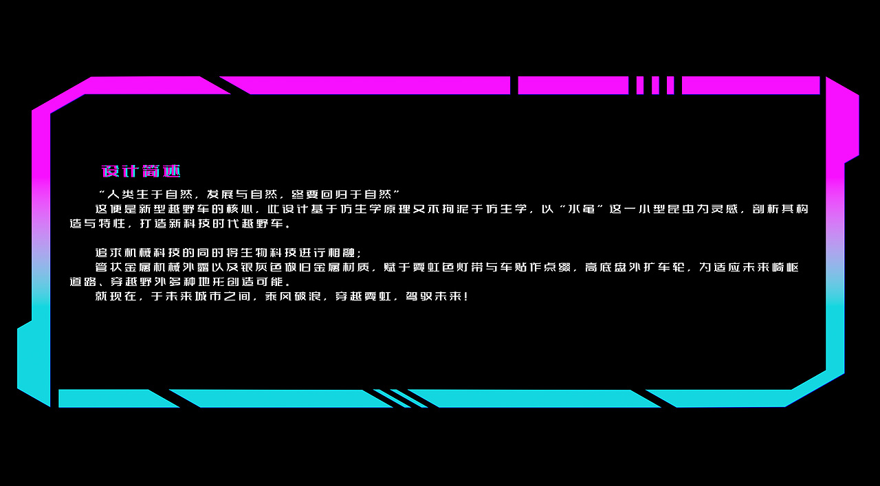 xxxxwwww18引领潮流探索创新科技与未来生活的完美融合，解锁全新体验，开启智慧时代