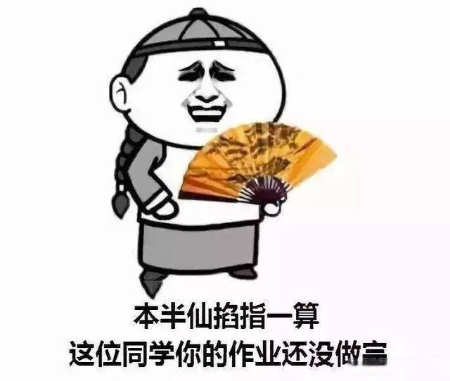 哈哈操黄色搞笑段子大合集，爆笑来袭，让你笑到停不下来