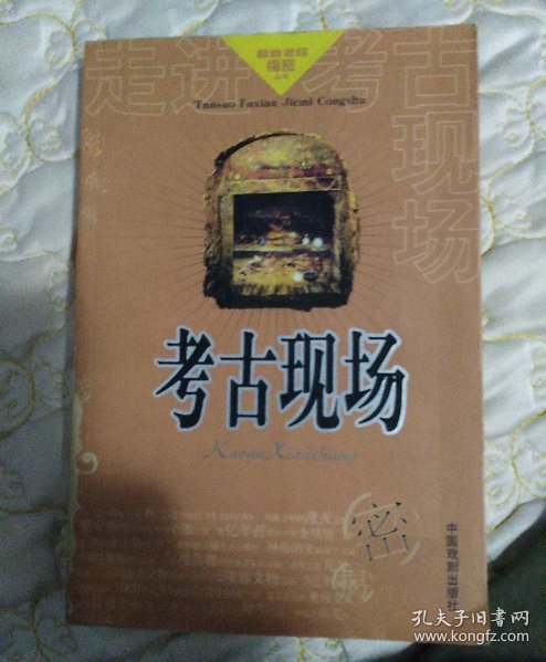 欧美老头啪啪啪故事揭秘，探索老年性生活奥秘，健康与快乐的晚年秘诀
