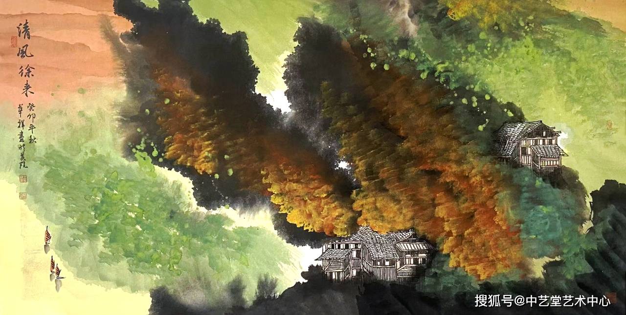 秋霞精无码秋色如画霞光满天精品无码佳作赏析