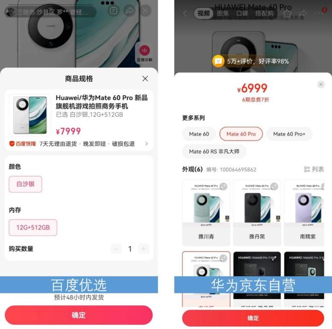 精品国产久久久91热销榜单，时尚潮流，品质保证，全网优选