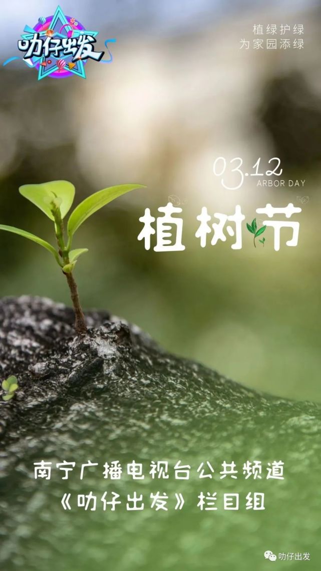2.农村小处破女初，坚韧成长，逆风翻盘，绽放新生光芒