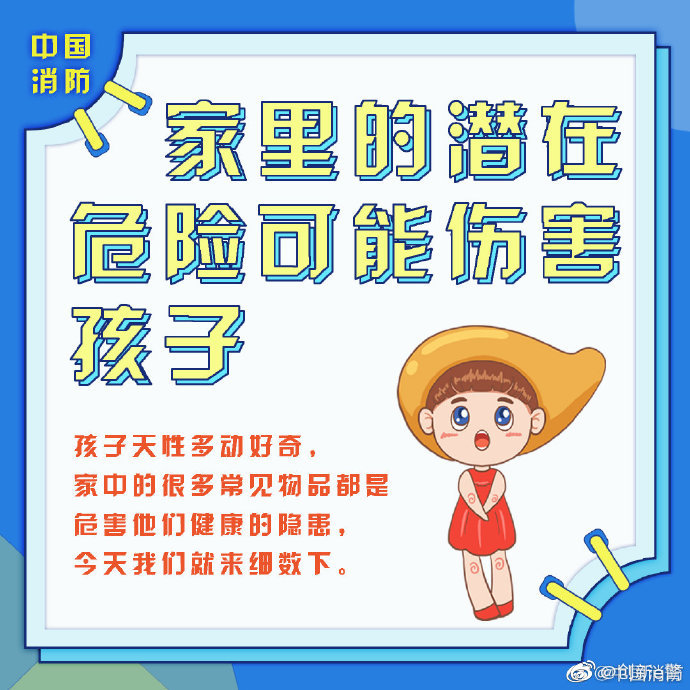 网络色情泛滥成灾，如何保护青少年，家长必须警惕这些危险信号