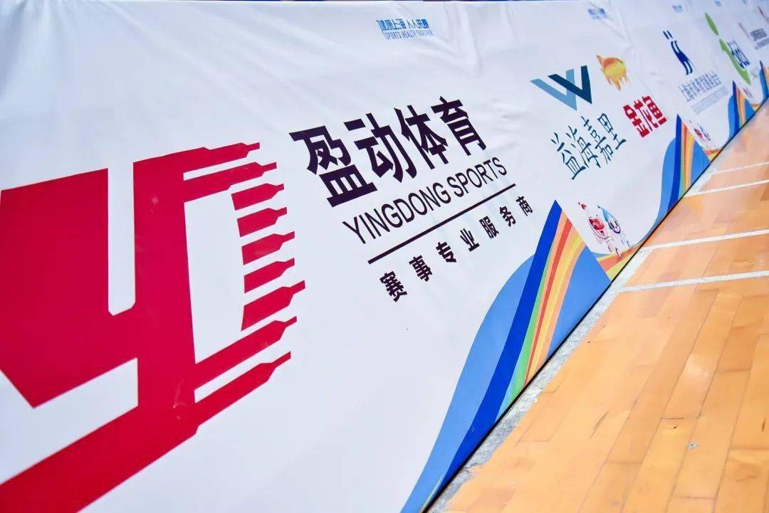 体育生导管网站推荐优质运动装备，提升训练效果，助力体育生涯