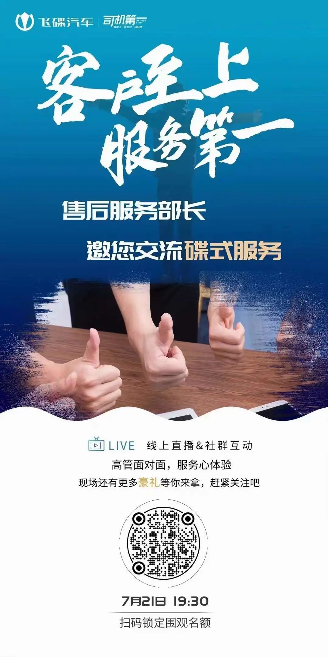 精品无码免费看专区最新资源，高清无广告，点击即享，畅快观影无限制