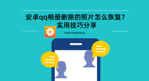 成人性生交妇女浜探讨现代关系中的亲密与健康，分享实用技巧，提升生活质量
