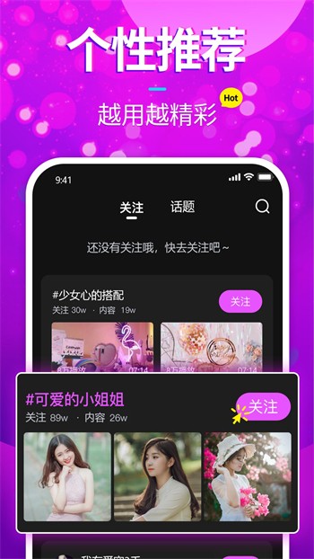 JXXccc官网浜全新上线，探索最新功能，畅享优质服务，尽在官方平台